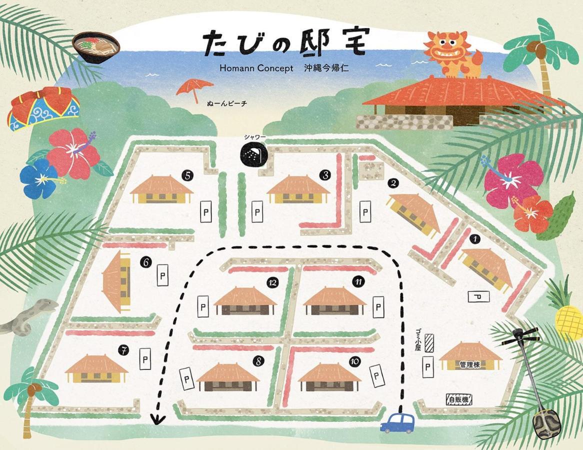 Tabinoteitaku Okinawa Nakijin Homann Concept Vila Exterior foto